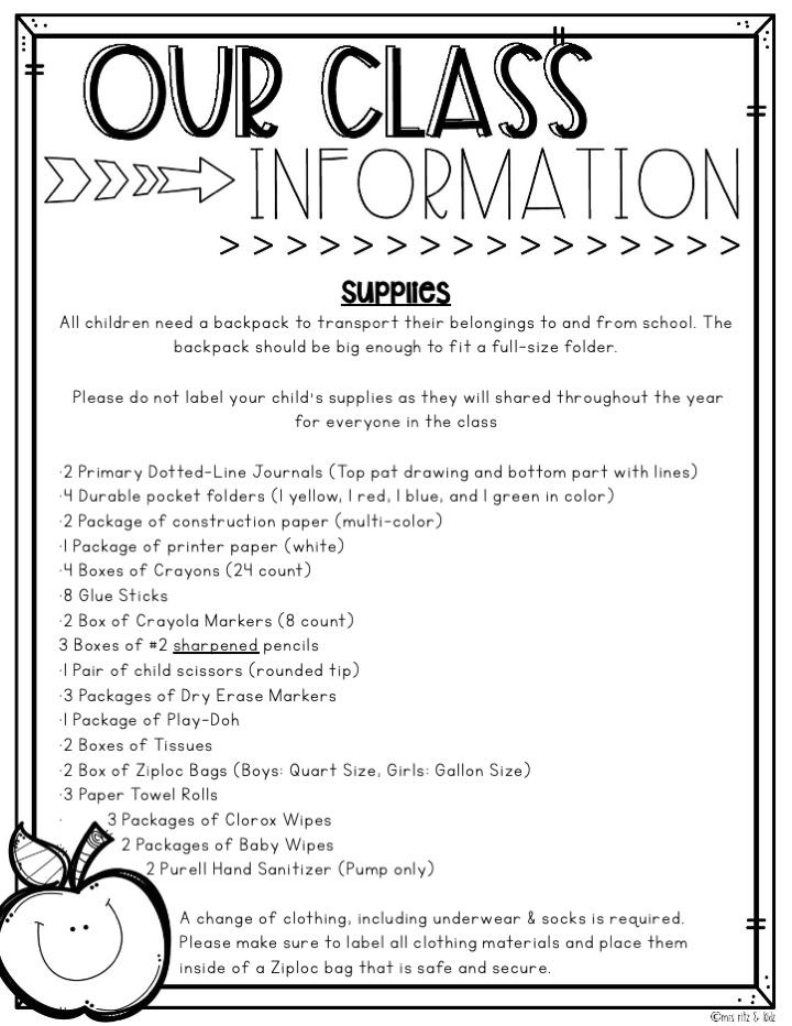 Supply List